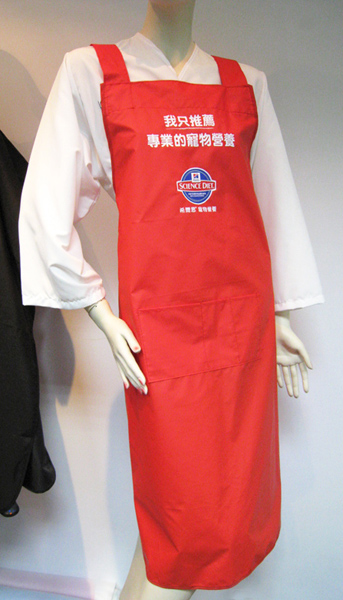 Grooming Apron